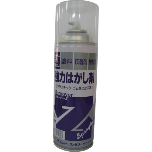 強力はがし剤スプレーリムーバーＺ