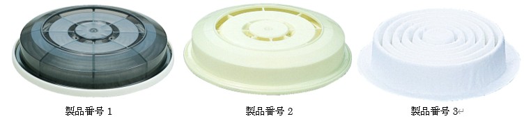 防じんマスク　交換用ろ過材