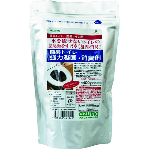 ＣＨ８８８簡易トイレ強力凝固・消臭剤４００