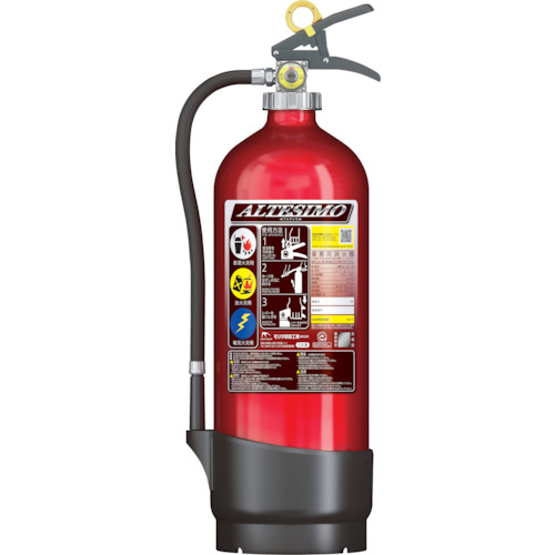 消火器　アルテシモ