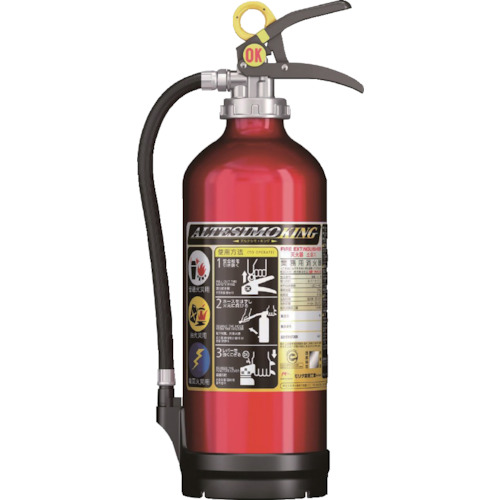 消火器　アルテシモ・キング