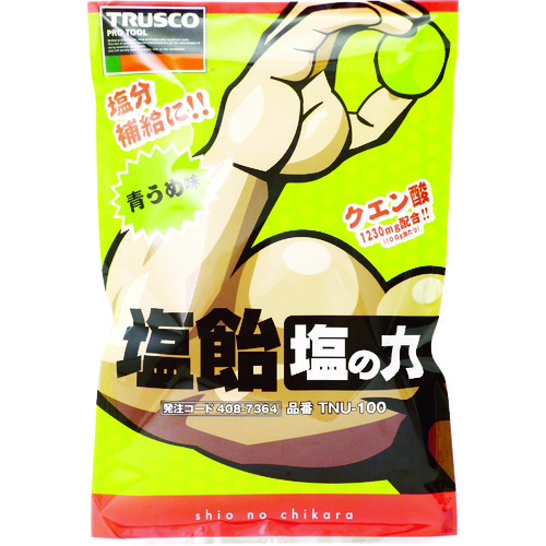 塩飴　塩の力　青梅味