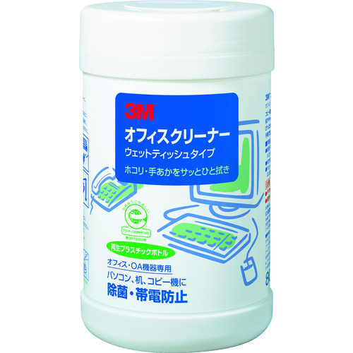 ３Ｍ　スコッチ　オフィスクリーナー