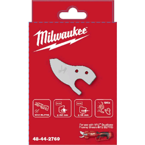 ｍｉｌｗａｕｋｅｅ　Ｍ１２　剪定バサミ用替刃キット